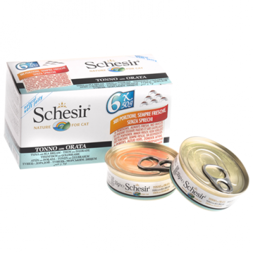 شيزر معلبات متعددة بالتونا مع سمك الدينيس Schesir...