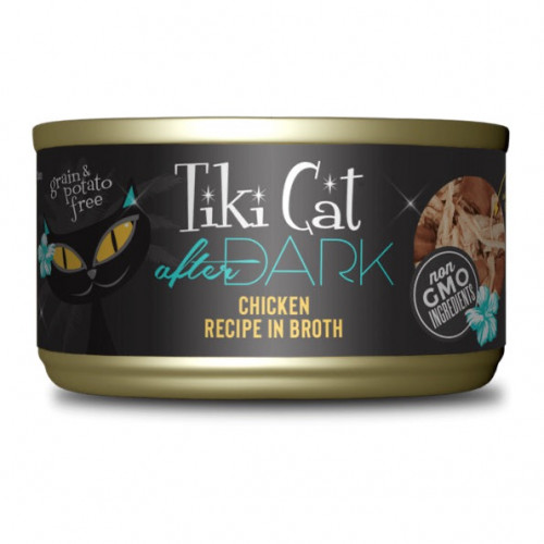 تيكي كات افتر دارك بالدجاج Tiki Cat 80g