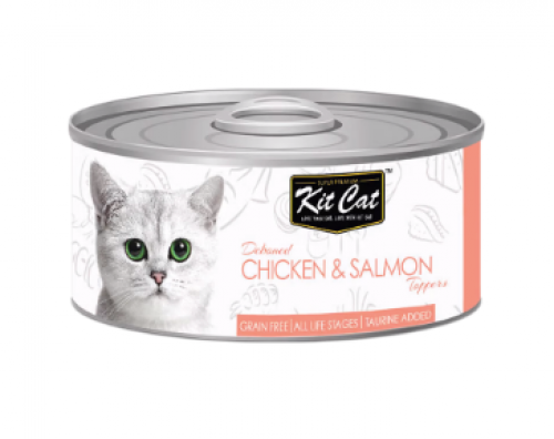 كت كات دجاج منزوع العظم مع السالمون Kit Cat 80g