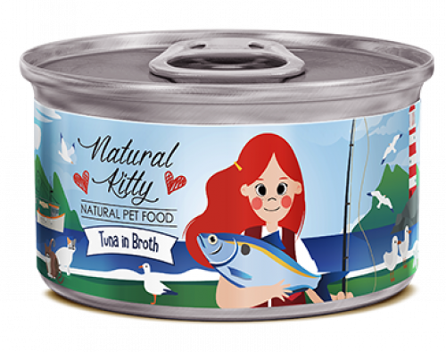 ناتشورال كيتي معلبات طبيعية بالتونا للقطط Natural...