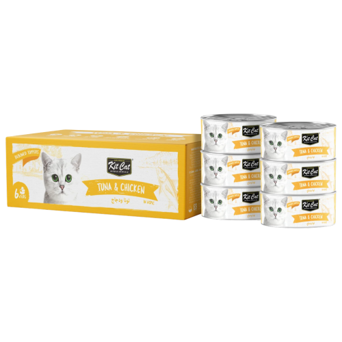 كت كات علب متعددة بالتونا والدجاج KitCat 50gx6