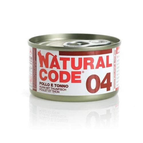 ناتشورال كود بالدجاج و التونا للقطط Natural Code 8...