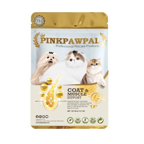 بينك باو بال ظرف مكمل غذائي للعناية بالفرو والعضلا...