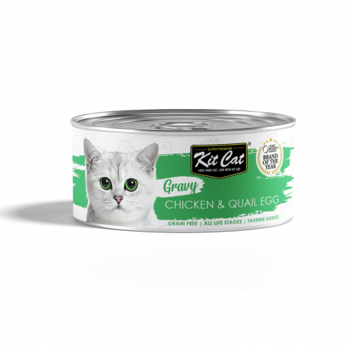 كت كات معلبات جرايفي بالدجاج وبيض السمان KitCat 70...