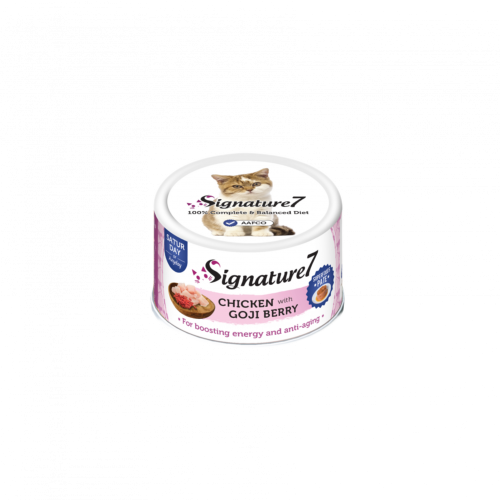 سيقنتشر معلبات الدجاج مع توت الغوجي Signature7 80g