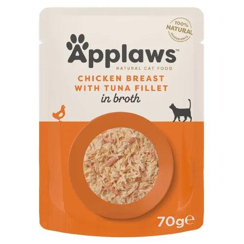 ابلاوز اظرف الدجاج مع التونا في المرق Applaws 70g
