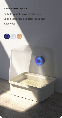 جهاز مزيل للروائح الكريهة بالذبذبات