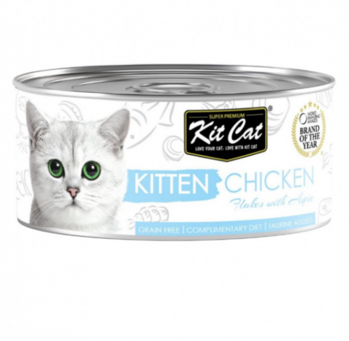 كت كات معلبات الدجاج للقطط الصغيرة Kit Cat 80g