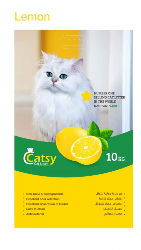رمل كاتسي بعدة روائح Catsy 10kg