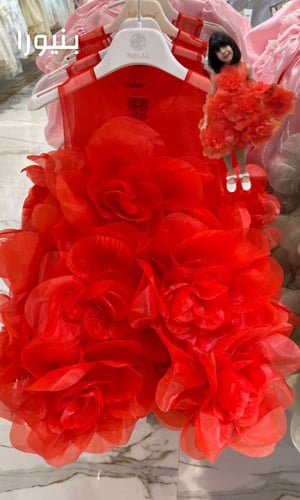 فستان العيد