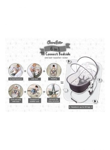 سرير هزاز فاخر 6 في 1 متعدد الوظائف للاطفال-رمادي