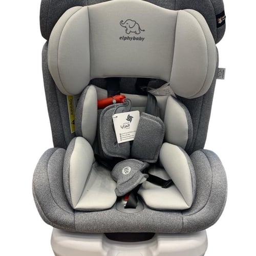 كرسي سيارة متحرك على 3 مستويات