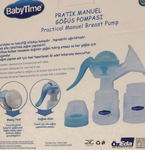 شفاط يدوي مضخة حليب يدوية مع زجاجتين