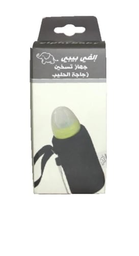 حافظة تسخين رضاعة الطفل