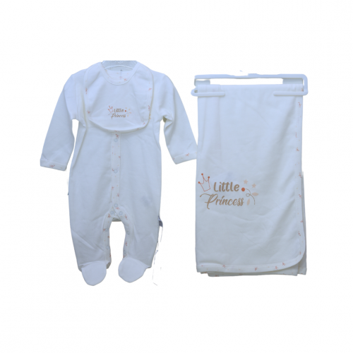 افرول مع ملف وقبع وصداريه ابيض