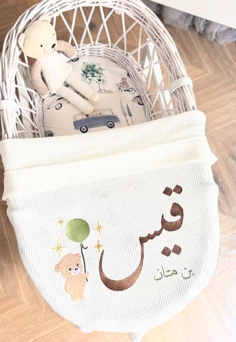 بطانية تطريز