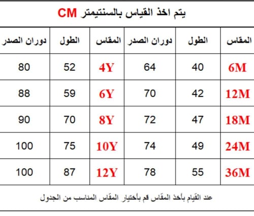 فستان تركي فخم