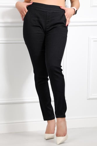 بنطال جينز خصر متوسط مطاطي وقصة ضيقة حتى الكاحل