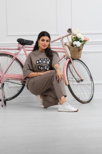 ترنج نسائي كاجوال طبي بنطال مع تيشيرت فضفاض بطبعة...