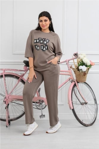 ترنج نسائي كاجوال طبي بنطال مع تيشيرت فضفاض بطبعة...