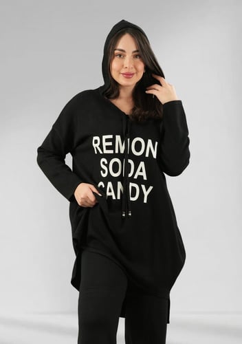 ترنج شتوي كاجوال توب طويل وقبعة وبنطال واسع