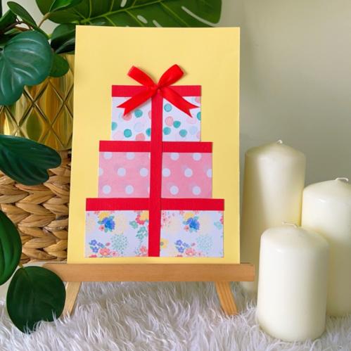 مطوية الهدايا