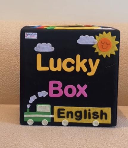 بوكس انجليزي ( ٣ )