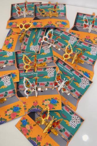 شباصه الفراشة