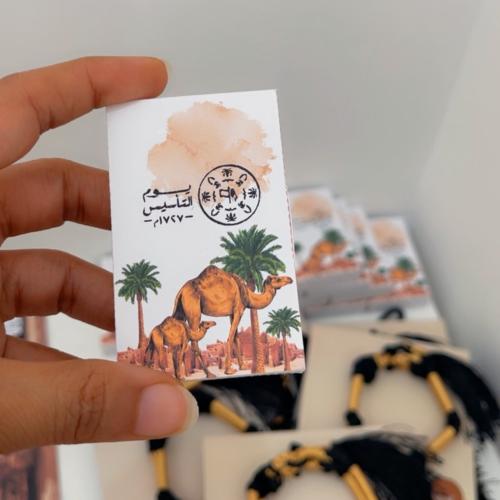 بوكس يوم التأسيس ( إضافة علك او شوكلاته )