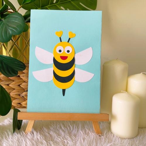 مطوية النحلة