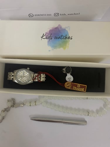 طقم مناسب من الاشهر لحد 15 سنة (ساعه مقاومه للماء)...