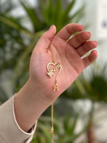 سلسال بالاسم فراشة