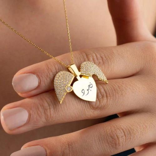 سلسال اسم مخصص بتصميم فاخر – نقش دقيق وجودة مضمونة...