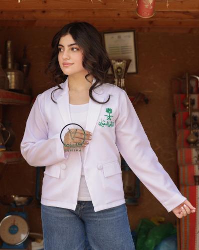 جاكت اليوم الوطني نسائي