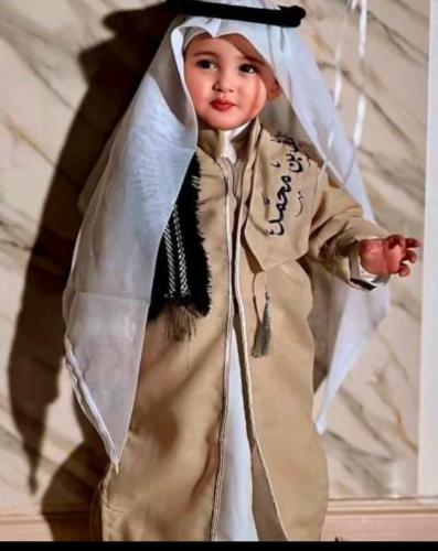 دقلة بالاسم كحلي الشال مع كتابة الاسم