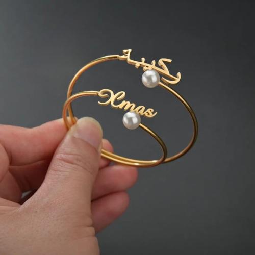 سوار اسم عربي مع لؤلؤة – أناقة شخصية بلمسة فاخرة