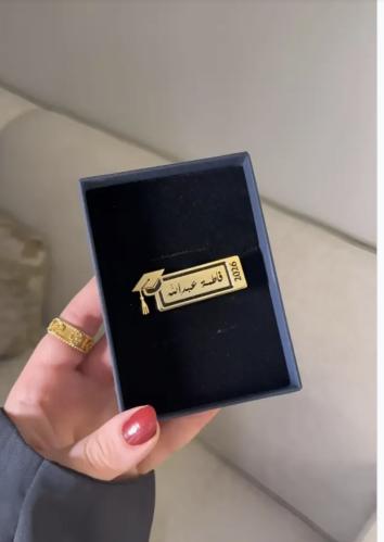 بروش تخرج بتصميم جديد