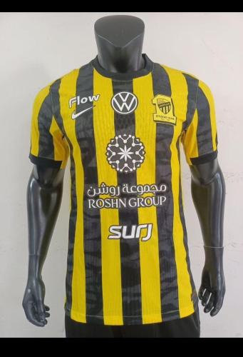 تشيرت الاتحاد