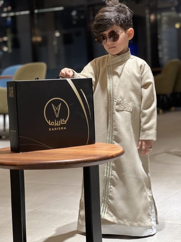 دقلة بالاسم