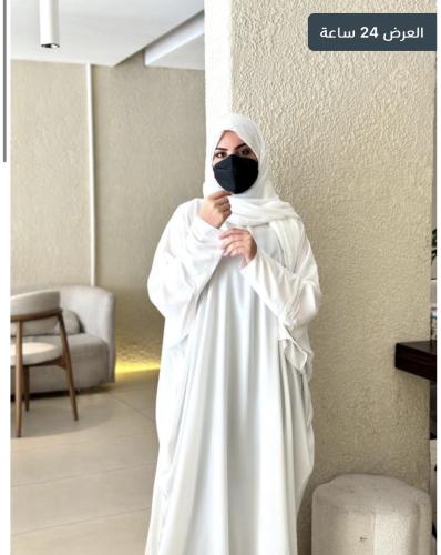 عبايه العمره لون ابيض