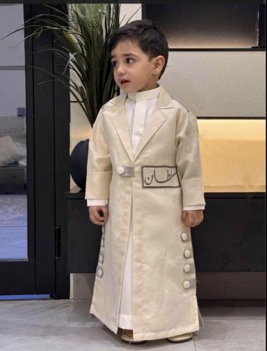 دقلة بالاسم بمكانك اظافة الثوب