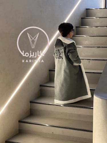 فروه اطفال شتوية ولادي بالاسم