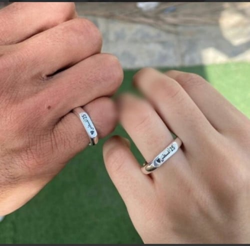 خاتم بالاسم