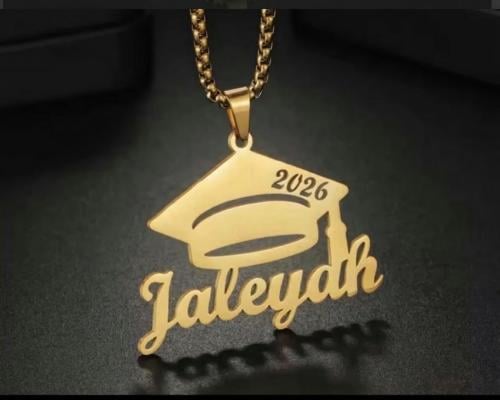 سلسال تخرج 2026