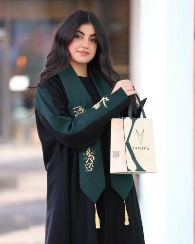 عرض عباية وشاح مجاني لليوم الوطني