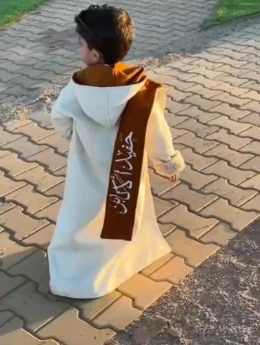 فروة حفيد الاكبار دبل فيس