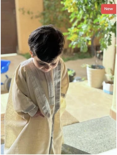 بشت اطفال بالاسم