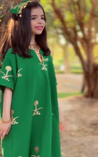 فستان اليوم الوطني