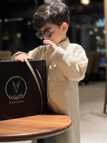 دقلة بالاسم