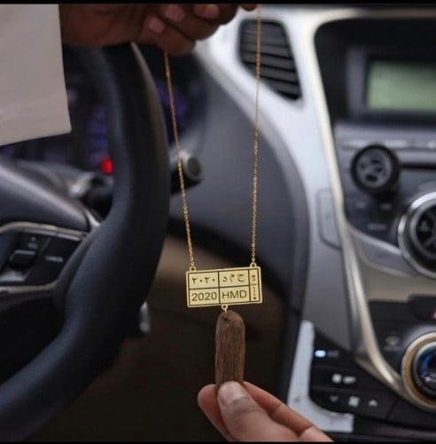 تعليقة سيارة